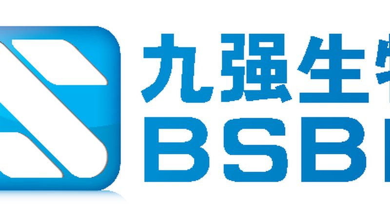 苏州生物医药产业园入驻流程详解：关键步骤与注意事项**