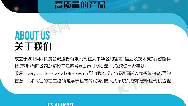 生物医药制剂无菌灌装代工参数