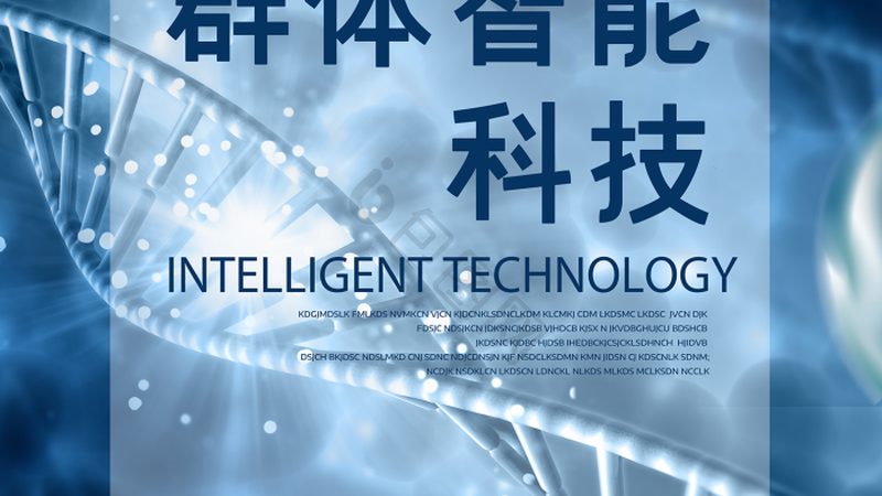 创新药CDMO：揭秘其背后的产业生态与未来趋势