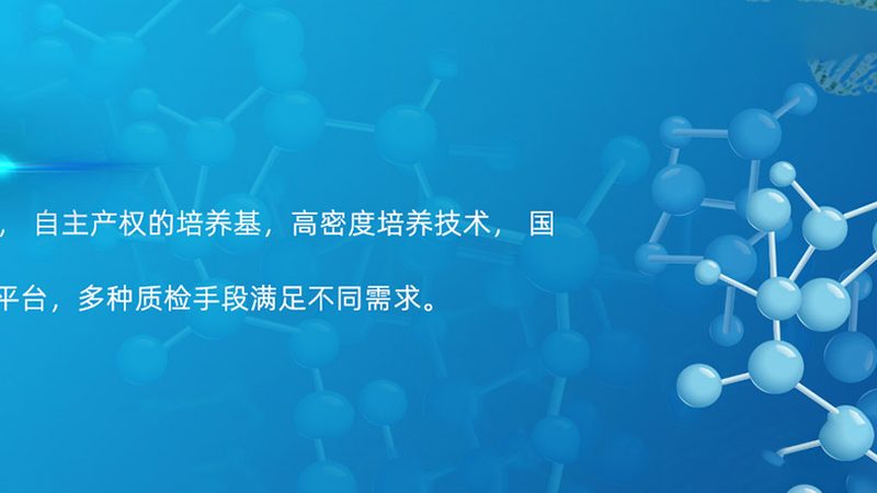 饲料用酶不是越多越好