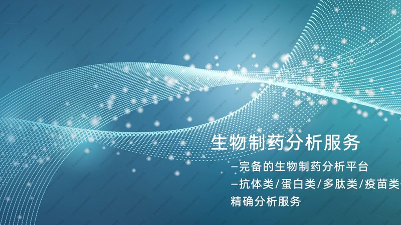 DNA纯化与RNA纯化：揭秘两者的本质区别
