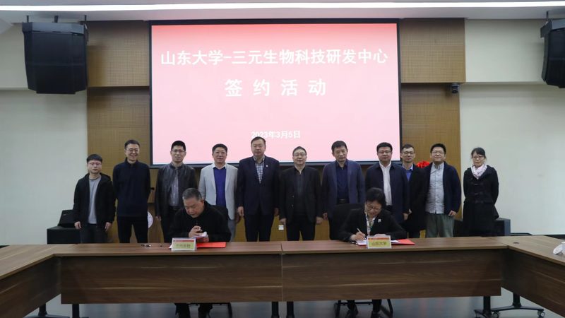 脂肪酶：揭秘其背后的生产奥秘与选择之道**